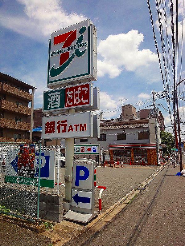 Convenience store. 470m to Seven-Eleven (convenience store)