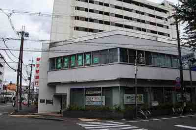 Bank. Bank of Kyoto until the (bank) 221m