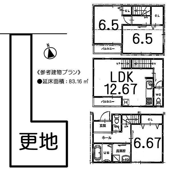Compartment figure. Land price 14 million yen, Land area 69.1 sq m