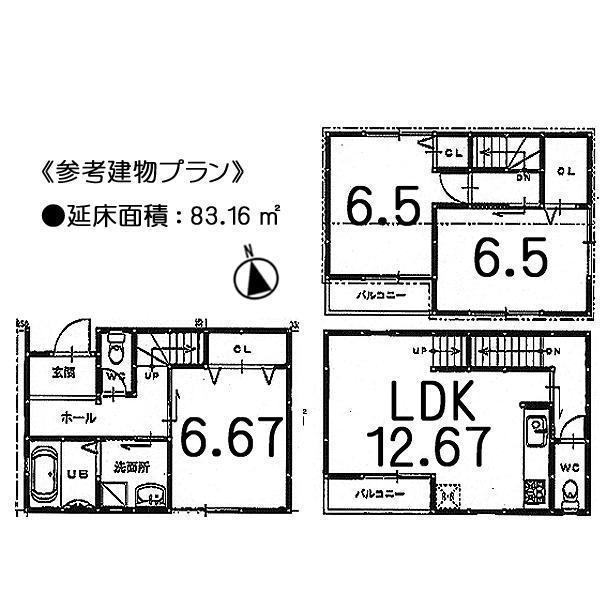 Other building plan example. Building plan example Building price 13.8 million yen, Building area 83.16 sq m