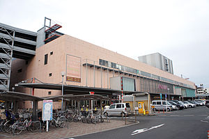 Shopping centre. 1051m to Aeon Mall Kyoto Gojo (shopping center)