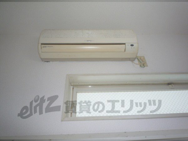 Other Equipment. Air conditioning