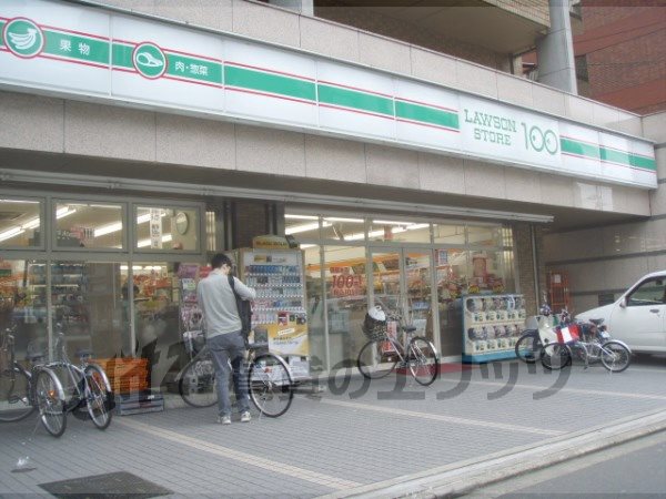 Convenience store. LAWSONSTORE100 300m until today (convenience store)