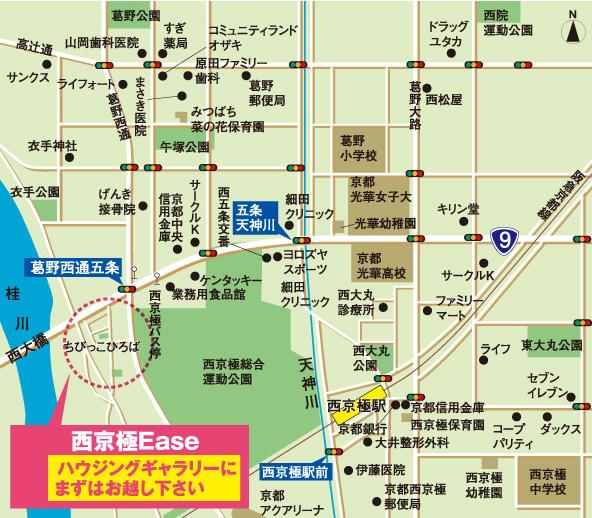 Local guide map. Please contact us in advance ☆