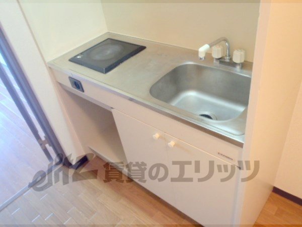 Kitchen. System kitchen