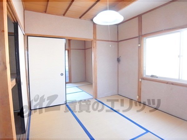 Living and room. 4.5 is the Pledge of Japanese-style room.