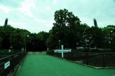 park. Nishikyogoku 1100m until the Sports Park (Park)