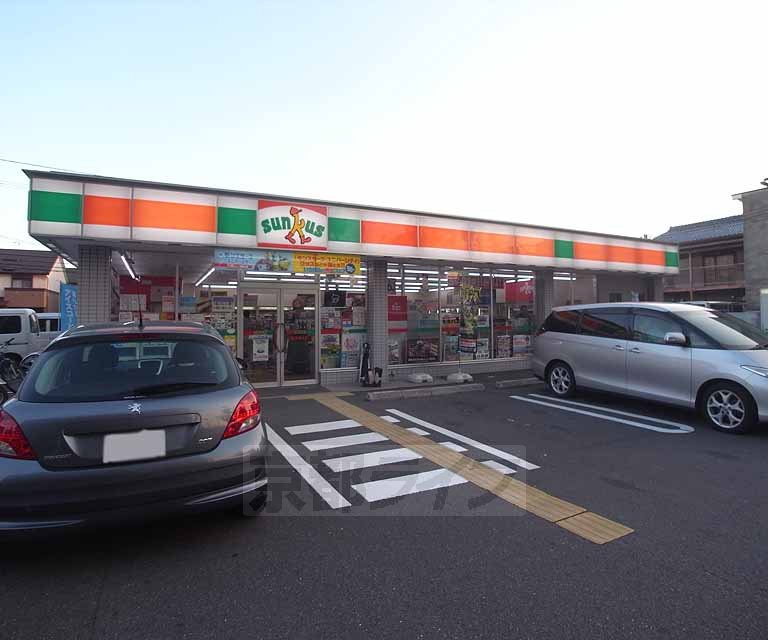 Convenience store. Thanks Umezu Takatsuji 200m to the store (convenience store)