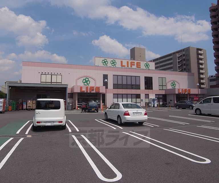 Supermarket. 370m up to life Umezu store (Super)