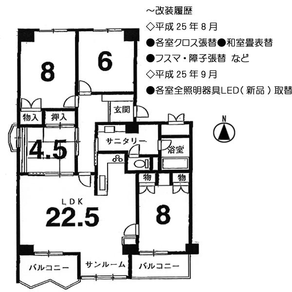 Floor plan. 4LDK, Price 21,800,000 yen, Footprint 102.27 sq m , Balcony area 9.53 sq m