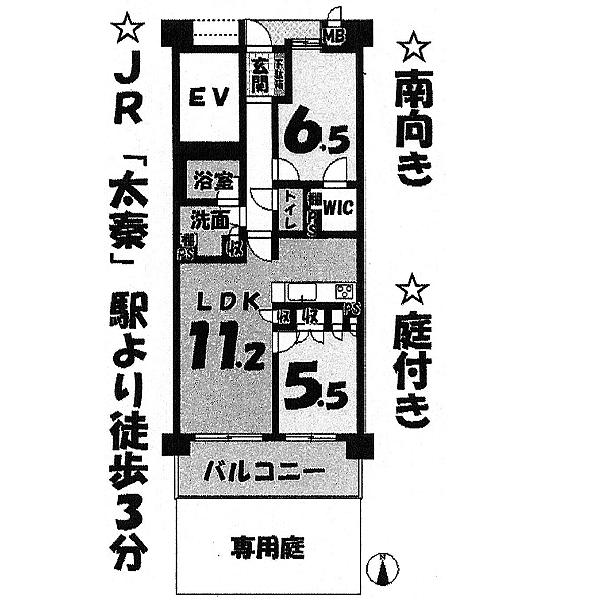 Floor plan. 2LDK, Price 18,800,000 yen, Occupied area 62.24 sq m , Balcony area 10.92 sq m