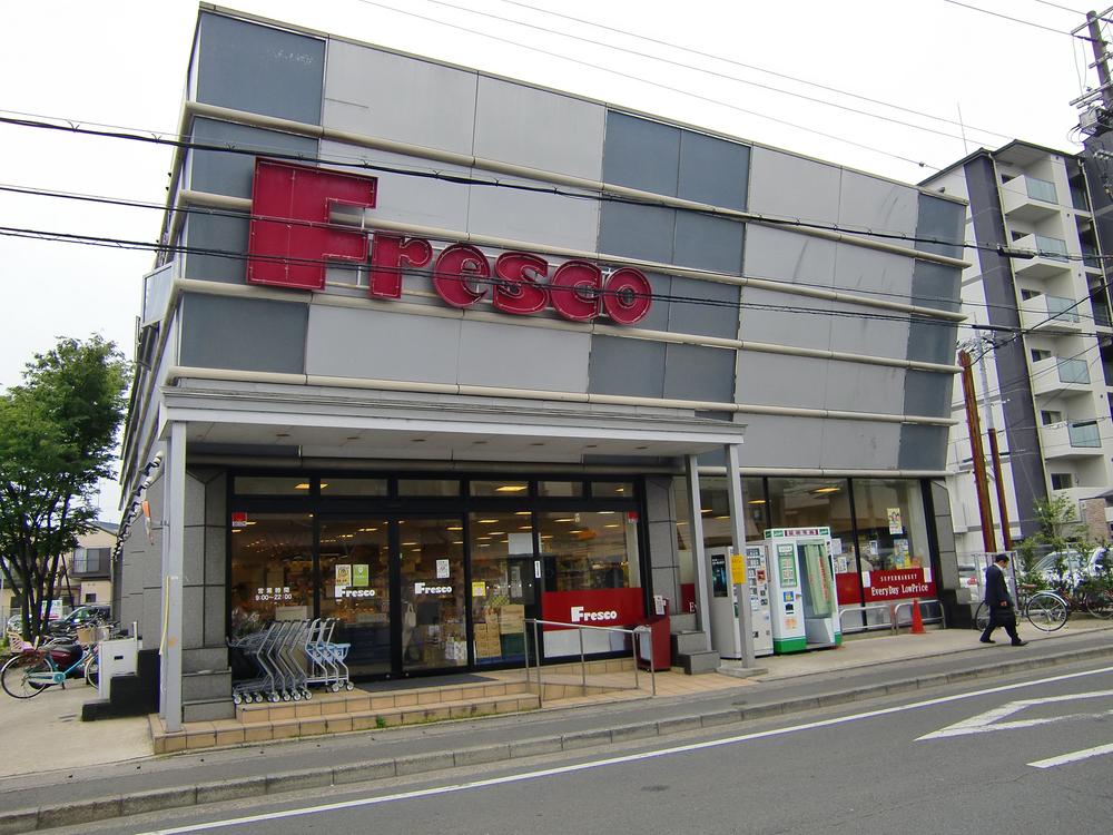 Supermarket. Until fresco Umezu shop 494m