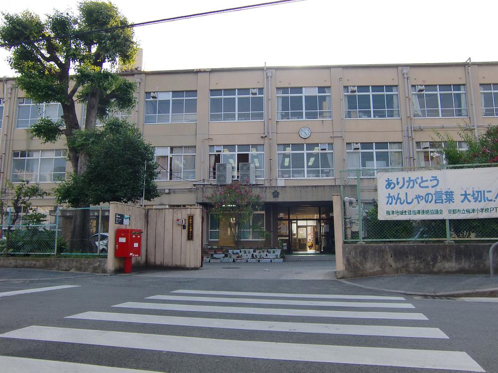 Primary school. 574m to Kyoto Municipal Umezu Elementary School
