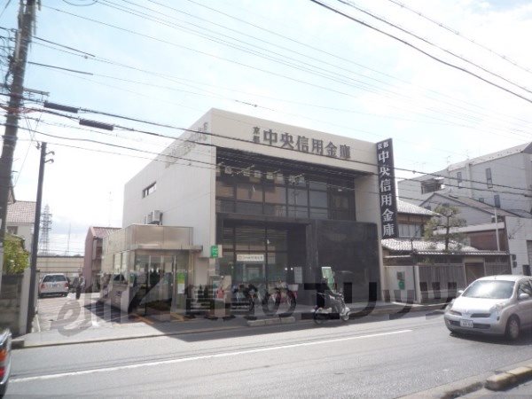 Bank. 500m to Kyoto Chuo Shinkin Bank Sagano Branch (Bank)