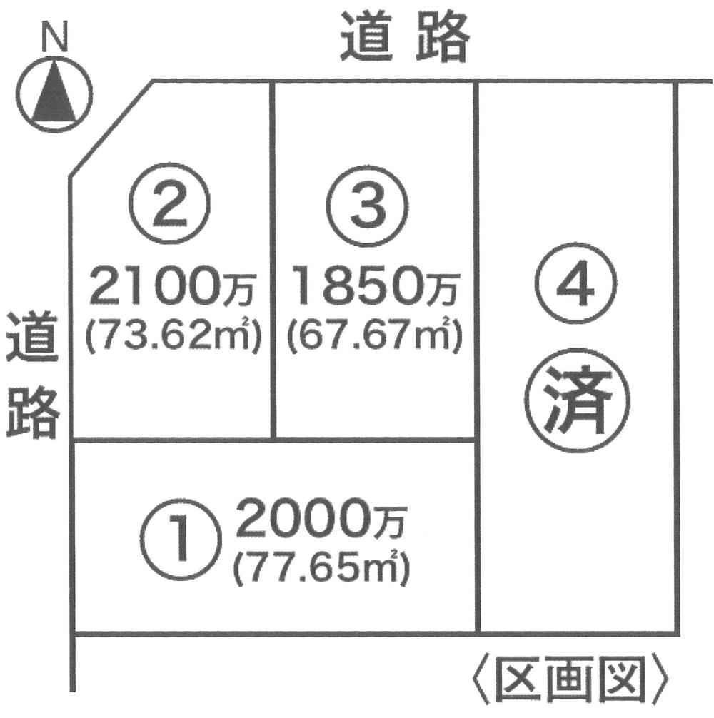 Compartment figure. Land price 18.5 million yen, Land area 67.67 sq m