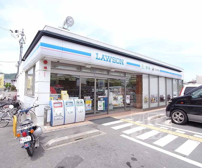 Convenience store. Lawson Saga Shakado temple store up (convenience store) 140m