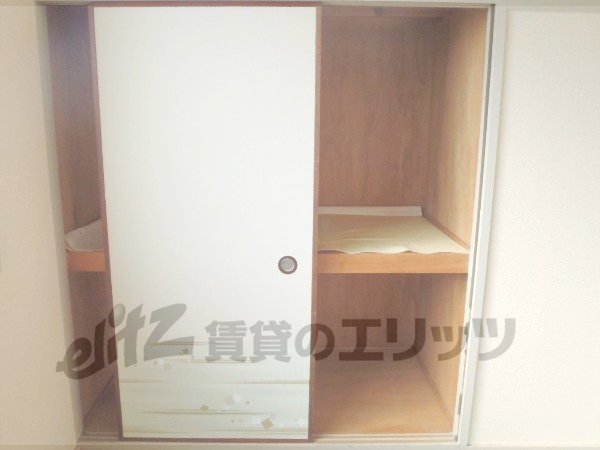 Other Equipment. Armoire