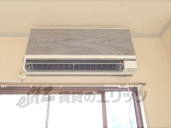 Other Equipment. Air conditioning