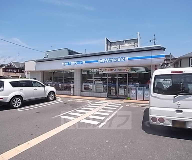 Convenience store. Lawson god river Shichijo store up (convenience store) 281m