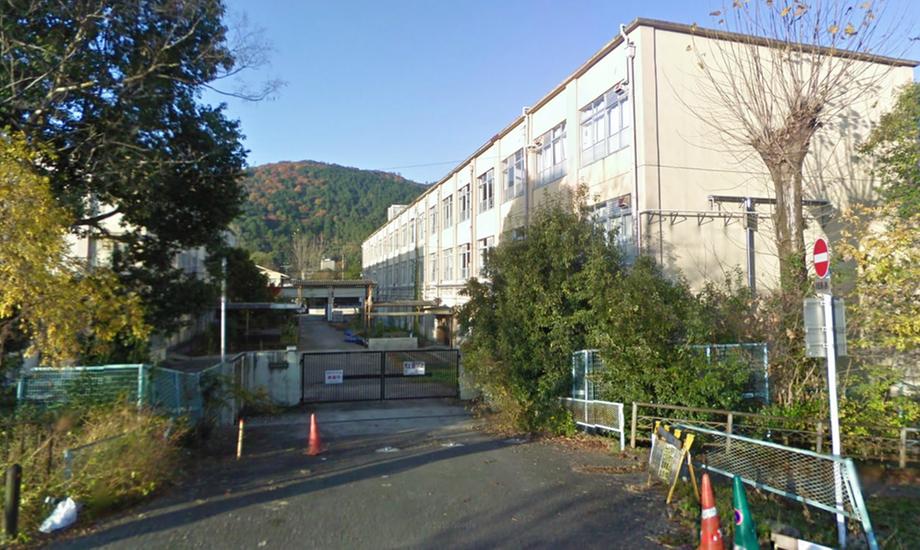 Primary school. 1350m to Arashiyama Higashi Elementary School