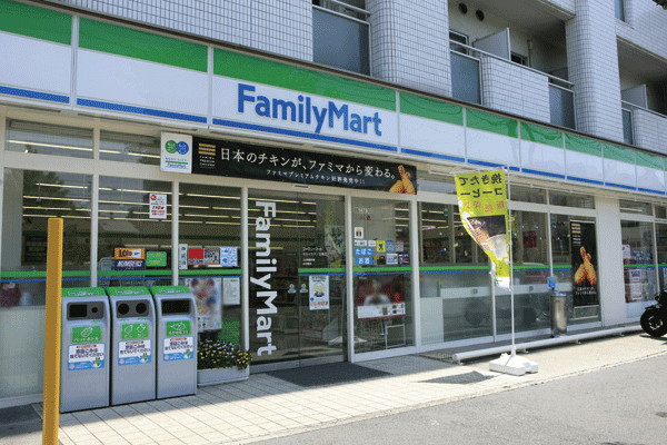 Surrounding environment. FamilyMart Yasui Kadono Gojo store (1-minute walk ・ About 40m)