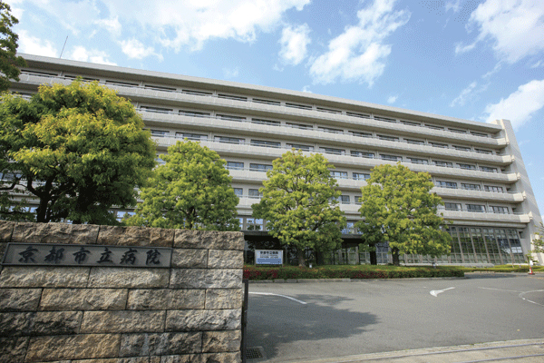 Surrounding environment. Kyoto City Hospital (walk 17 minutes ・ About 1340m)