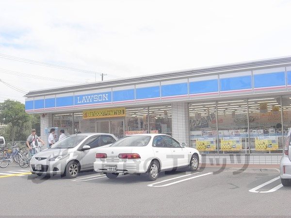 Convenience store. 580m until Lawson god river Shijo store (convenience store)