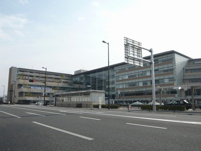 Government office. Sansa Ukyo to (government office) 1200m