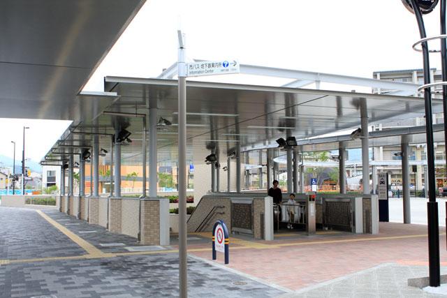 station. 1m Metro uzumasa tenjingawa