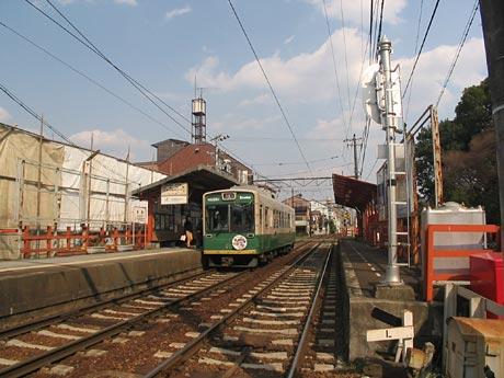 station. Keifuku car walk 6 minutes from folding shrine Station ・ Walk from JR Sagaarashiyama 15 minutes, other