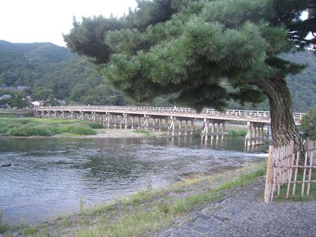 Streets around. Arashiyama ・ Up to about Togetsukyo Bridge 1220m