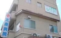 Hospital. Social care corporation sum resection Uzumasa to hospital 486m