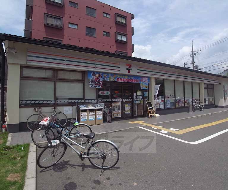 Convenience store. Seven-Eleven Kyoto Uzumasa Yasui store up (convenience store) 77m