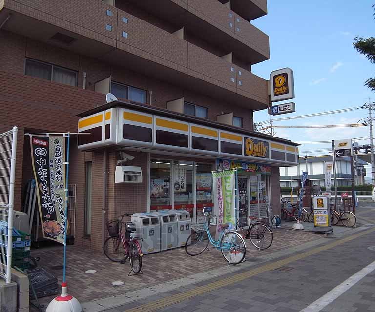 Convenience store. Daily Yamazaki god river Oike store up (convenience store) 349m