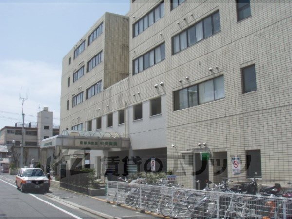 Hospital. 800m to Min - iren Institure Central Hospital (Hospital)
