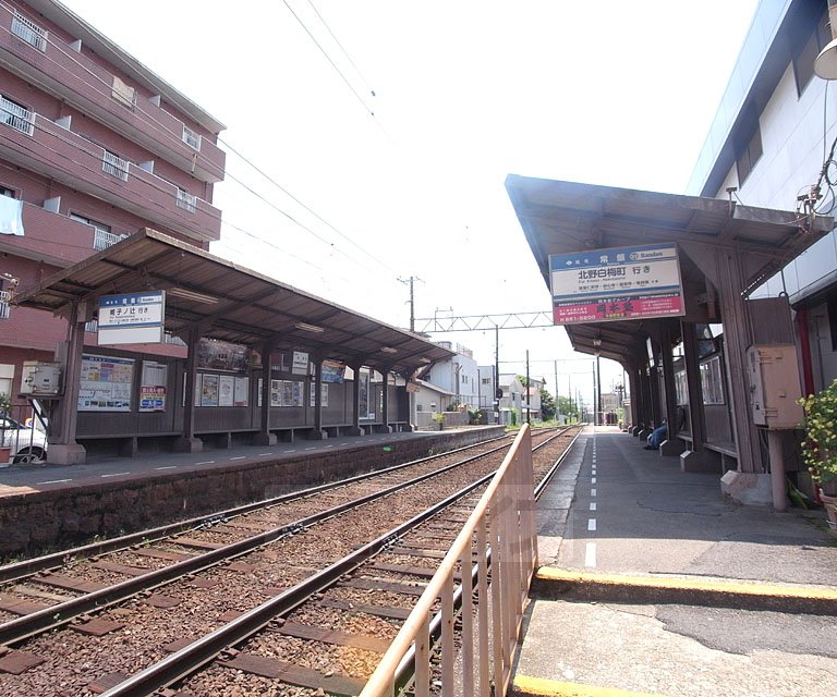 Other. 640m to Tokiwa Station (Other)