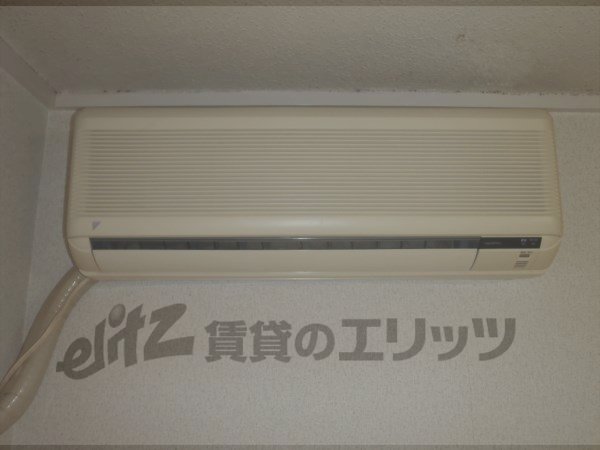 Other Equipment. Air conditioning