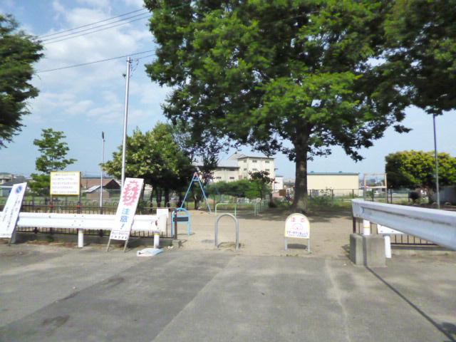 Other. Kitatonari is the children's park. 