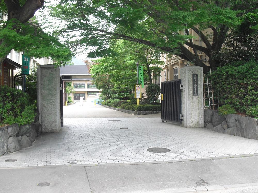 Primary school. 490m to Arashiyama elementary school