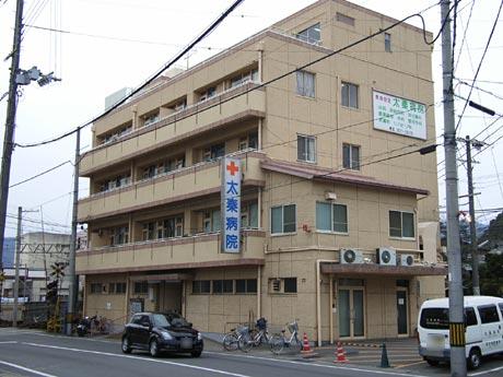 Hospital. Social care corporation sum resection Uzumasa to hospital 560m