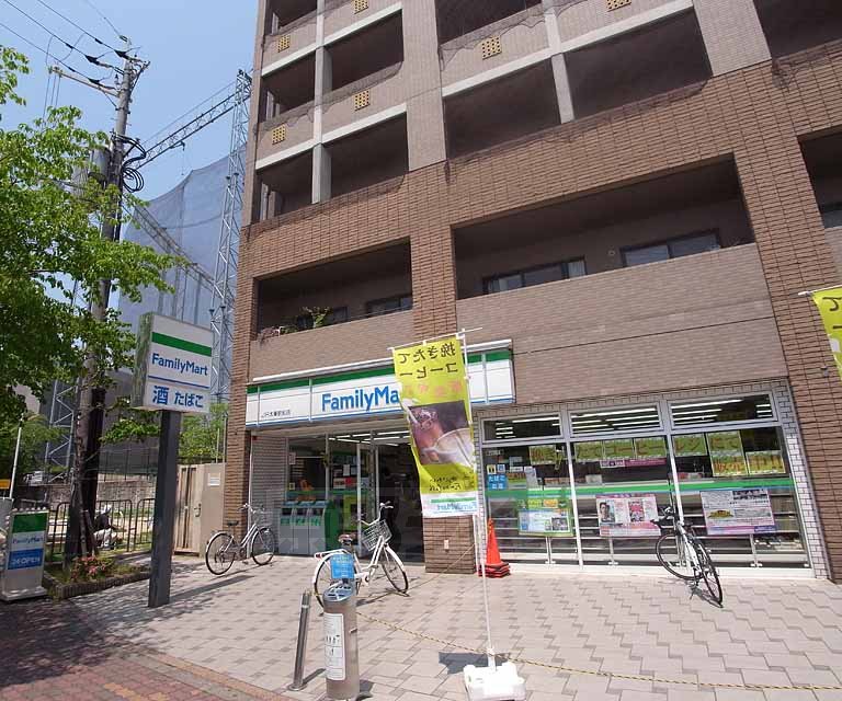 Convenience store. FamilyMart JR Uzumasa Station store up to (convenience store) 443m