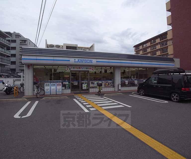 Convenience store. 232m until Lawson Uzumasakitaro the town store (convenience store)