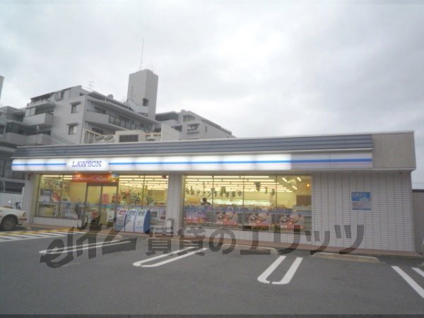 Convenience store. 420m until Lawson Uzumasakitaro store (convenience store)