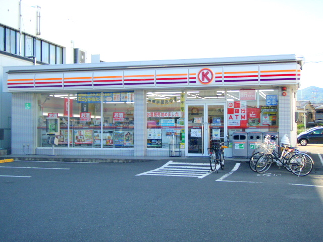 Convenience store. 480m to Circle K Shijo Umezu store (convenience store)