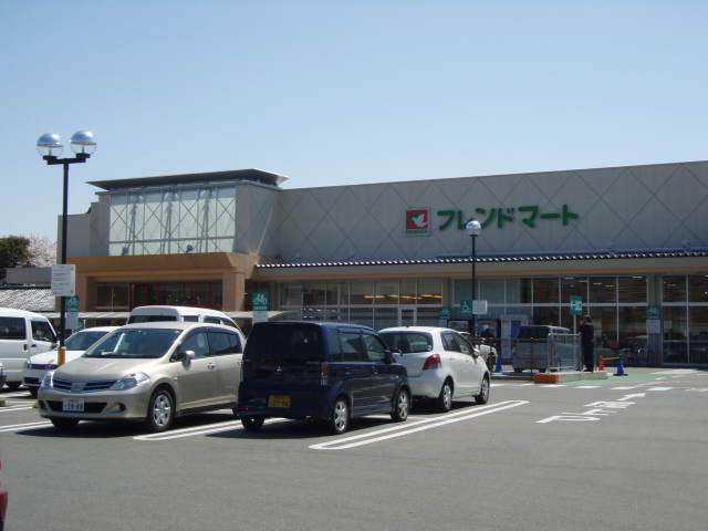 Supermarket. 300m to Friend Mart Umezu store (Super)