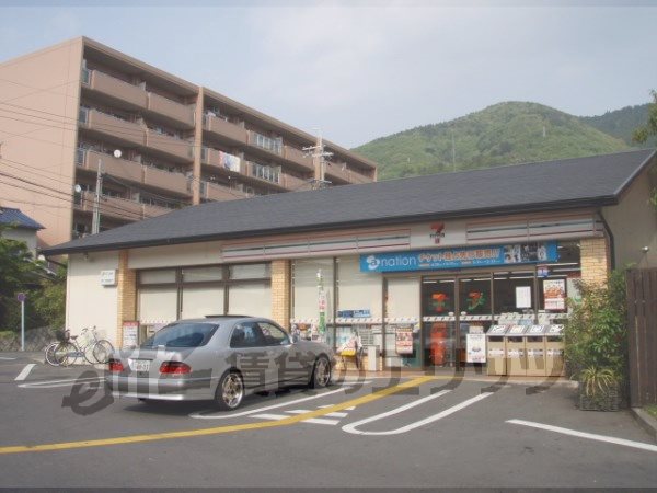 Convenience store. 650m to Seven-Eleven Yamashina Oya store (convenience store)