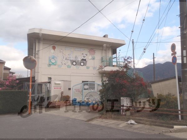kindergarten ・ Nursery. SusumuOsamu nursery school (kindergarten ・ 360m to the nursery)