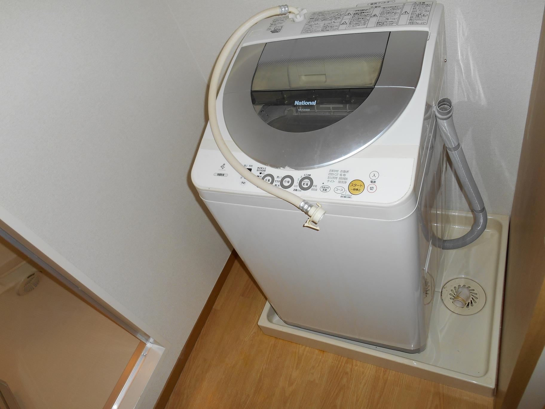 Other. Washing machine in the room