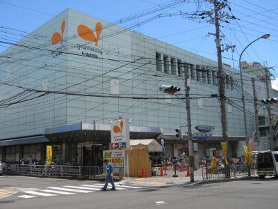 Shopping centre. 1699m to gourmet City Hikari shop Yamashina shop