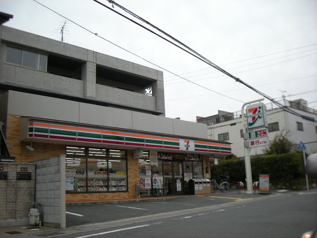 Convenience store. Seven-Eleven Kyoto Yamashina Shinomiya store up (convenience store) 1834m